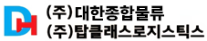 로고